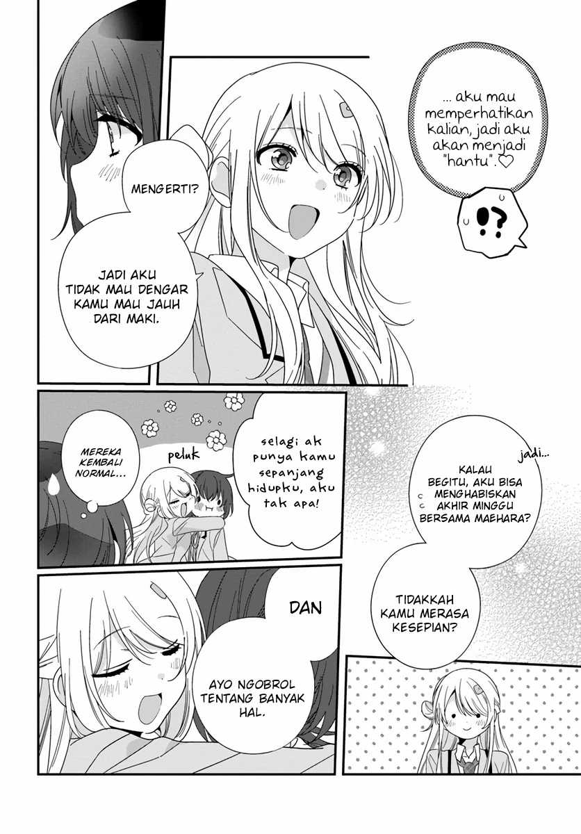 Class de 2 Banme ni Kawaii Onna no Ko to Tomodachi ni Natta Chapter 17 Gambar 9