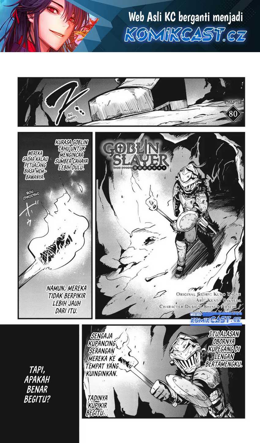 Komik Goblin Slayer Side Story: Year One - Chapter Chapter 80 - Halaman 2