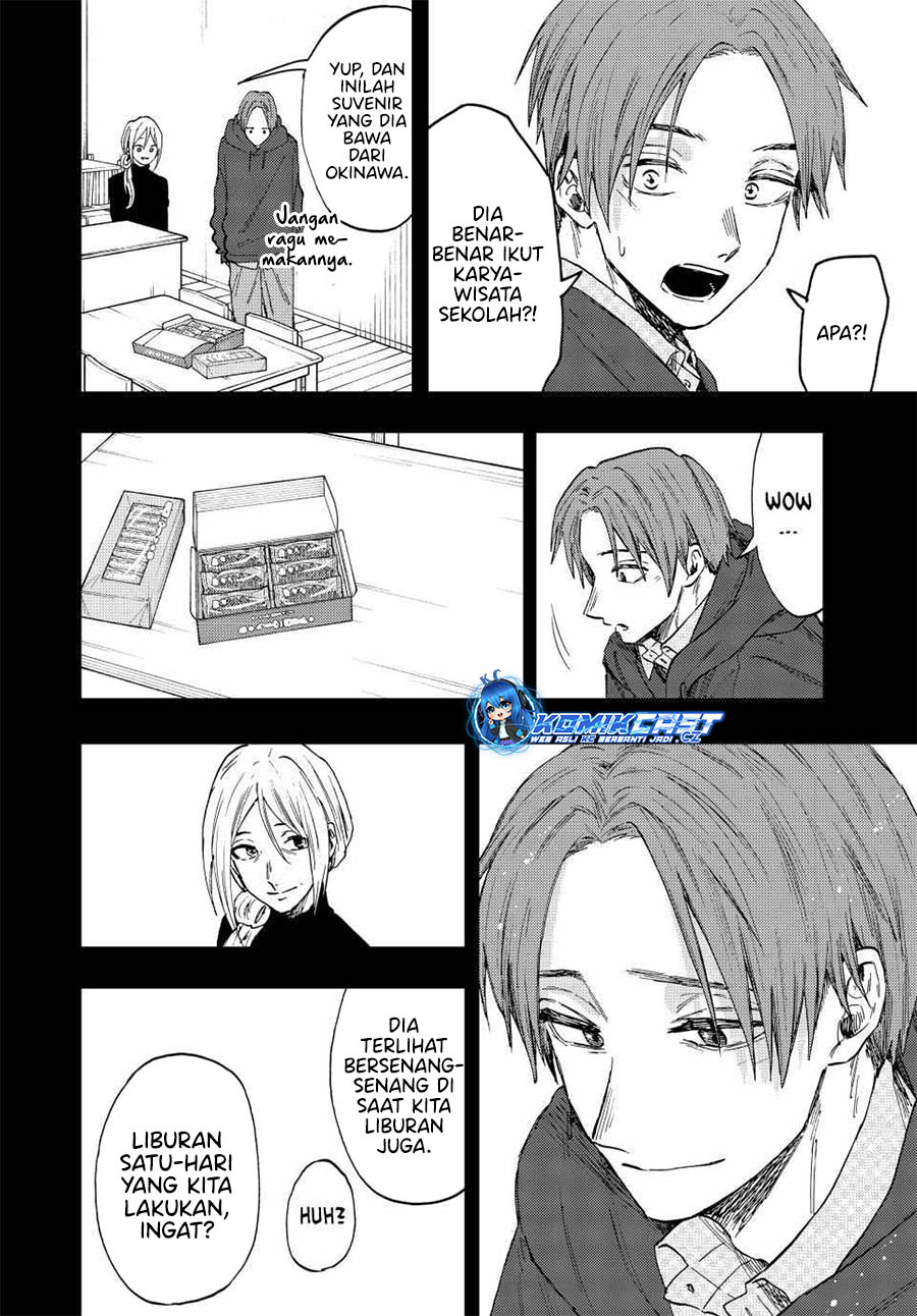 Kaoru Hana wa Rin to Saku Chapter 81 Gambar 17