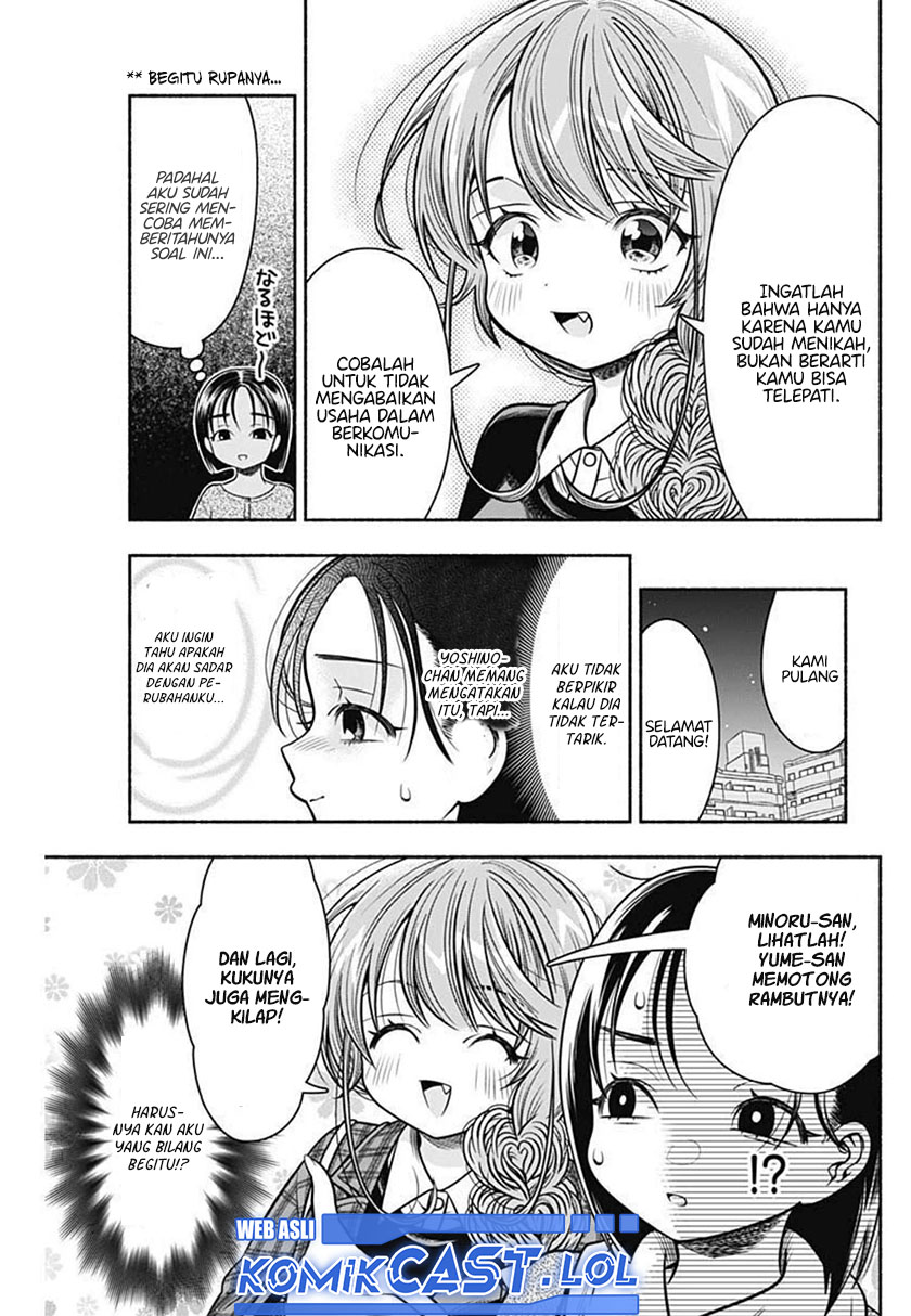 Marriage Gray Chapter 33 Gambar 10