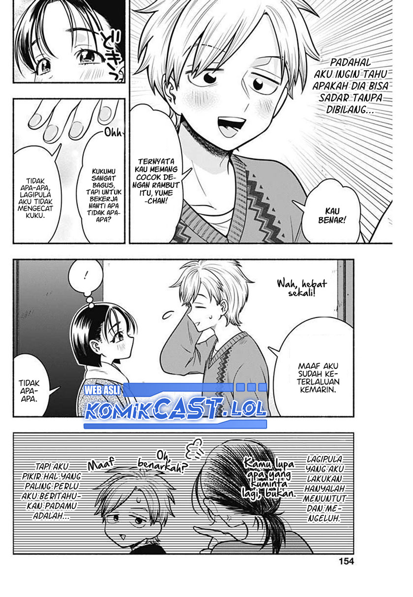 Marriage Gray Chapter 33 Gambar 11