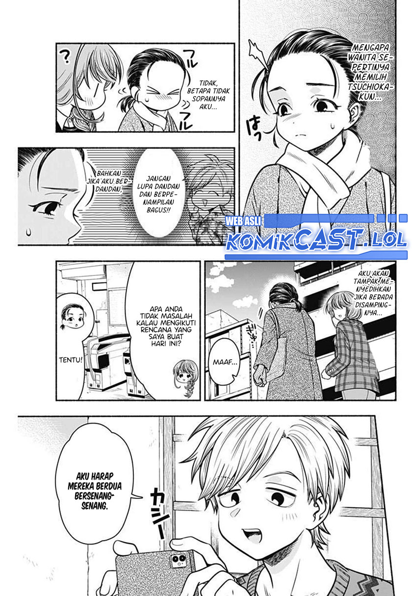Marriage Gray Chapter 33 Gambar 4