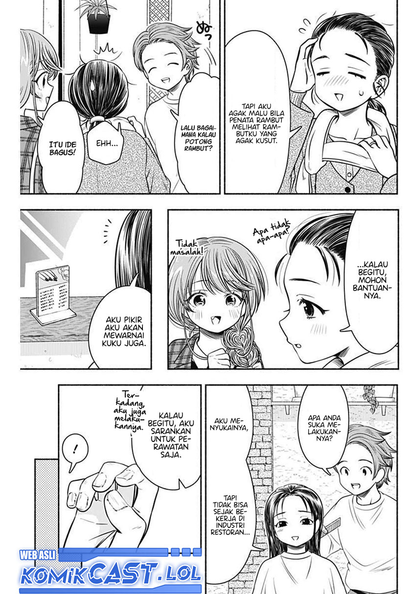 Marriage Gray Chapter 33 Gambar 6