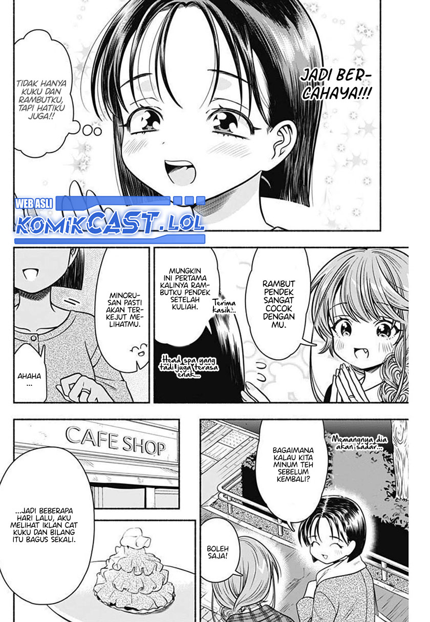 Marriage Gray Chapter 33 Gambar 7