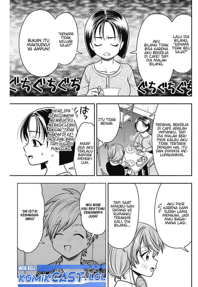 Marriage Gray Chapter 33 Gambar 8