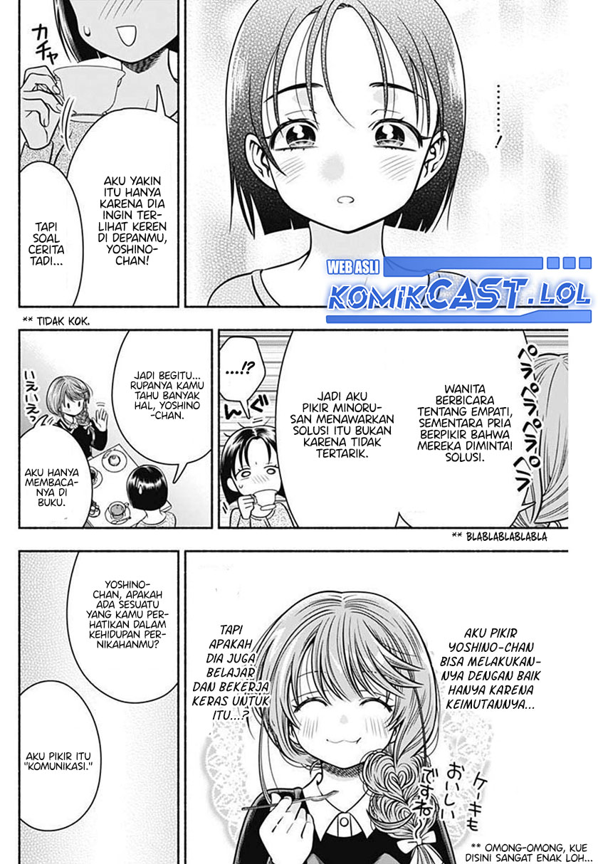 Marriage Gray Chapter 33 Gambar 9