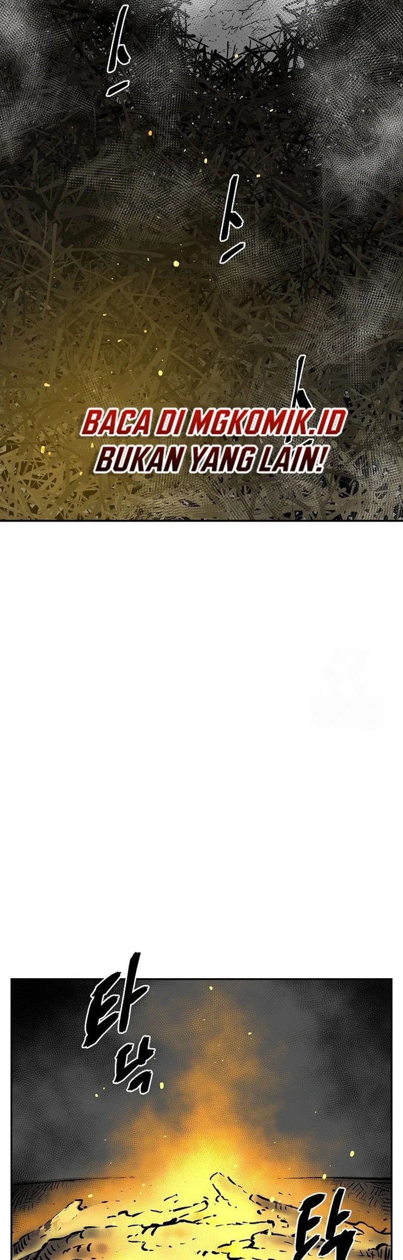 Baca Manhwa Tales of A Shinning Sword Chapter 75 Gambar 2