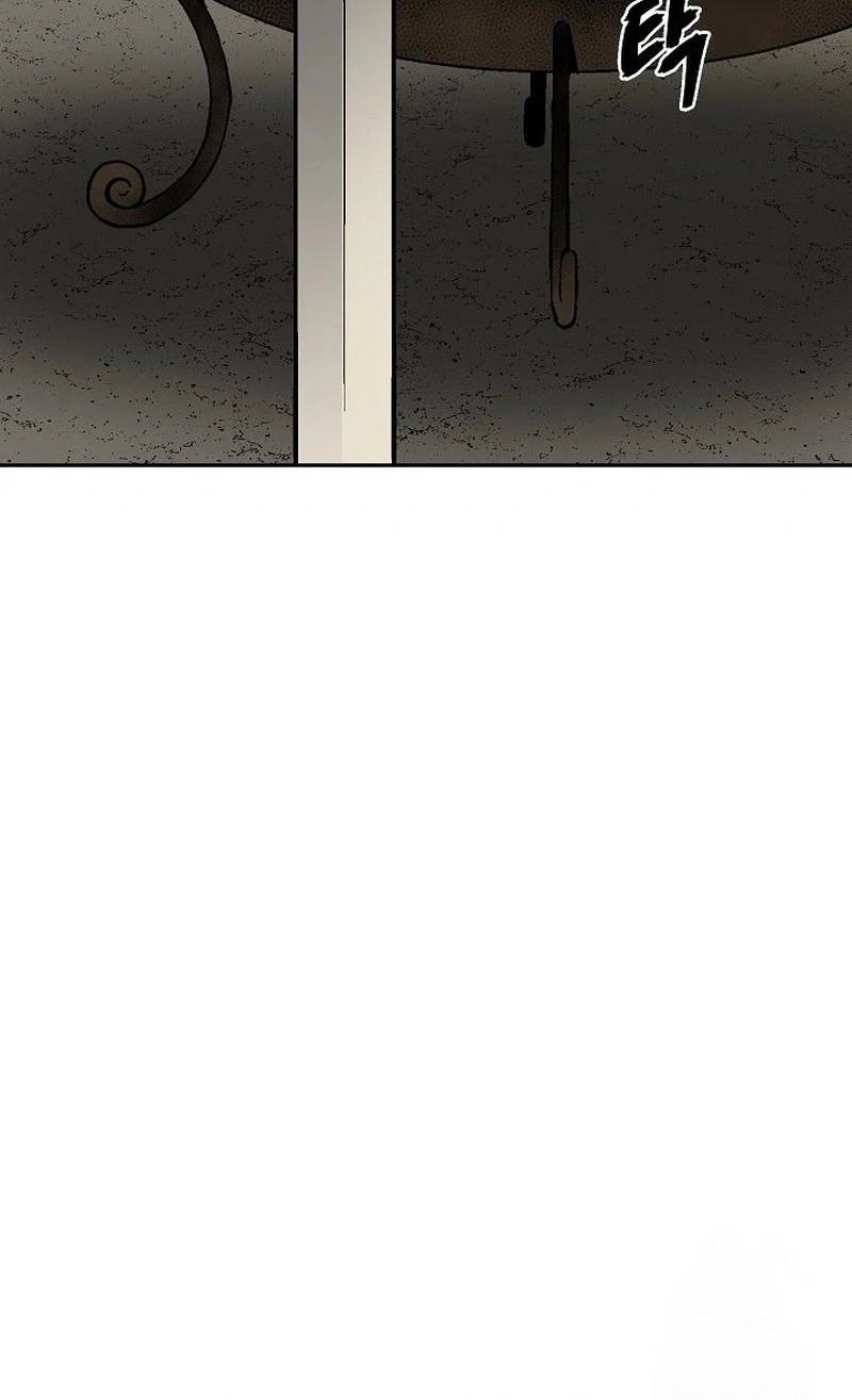 Tales of A Shinning Sword Chapter 75 Gambar 4