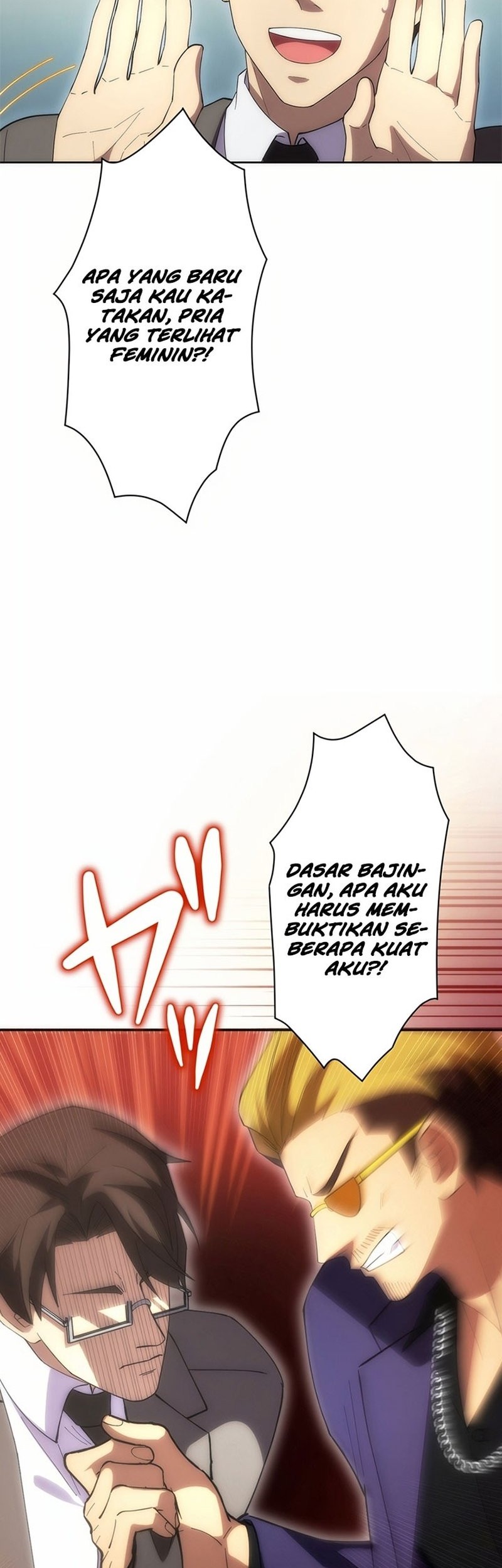 The Beginner, Formerly Ranked Number One in the World Chapter 10 Gambar 47