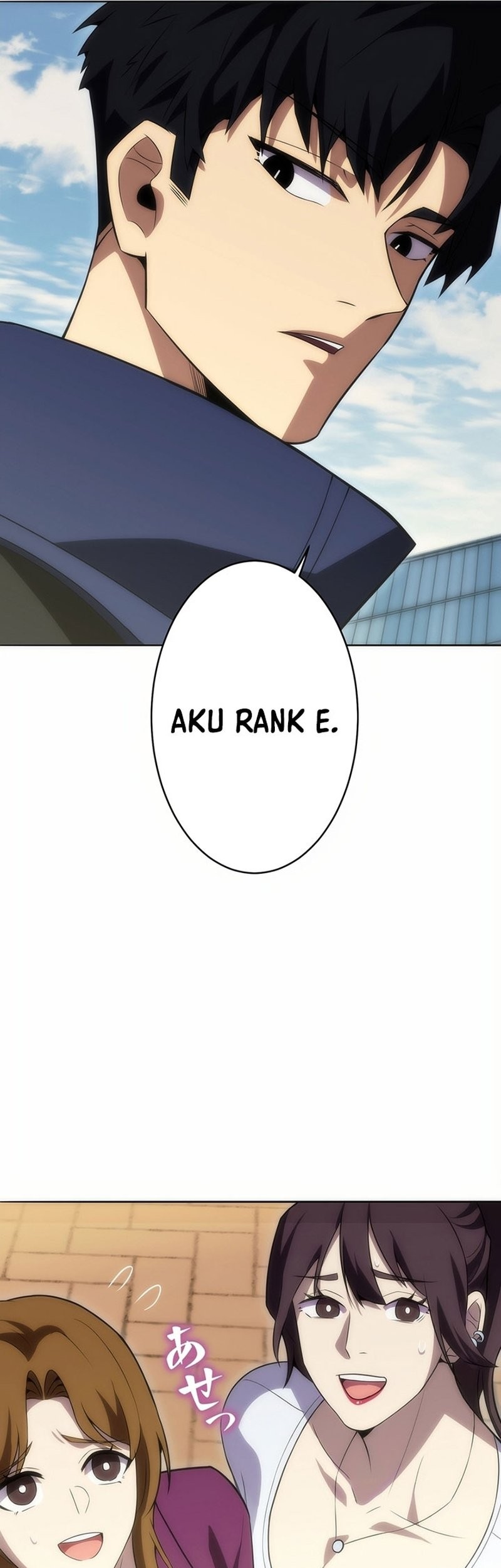 The Beginner, Formerly Ranked Number One in the World Chapter 10 Gambar 33
