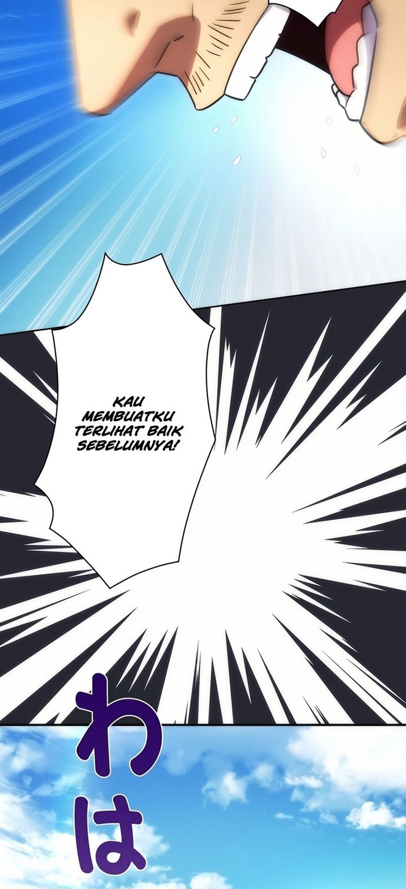 The Beginner, Formerly Ranked Number One in the World Chapter 09 Gambar 47