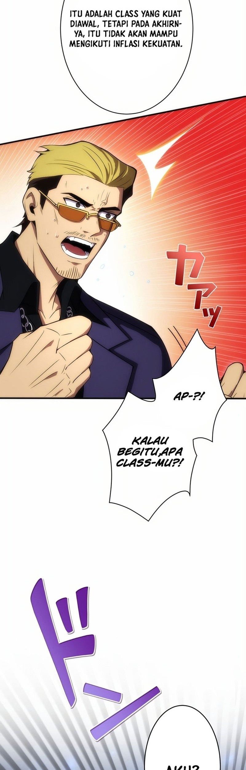 The Beginner, Formerly Ranked Number One in the World Chapter 09 Gambar 53