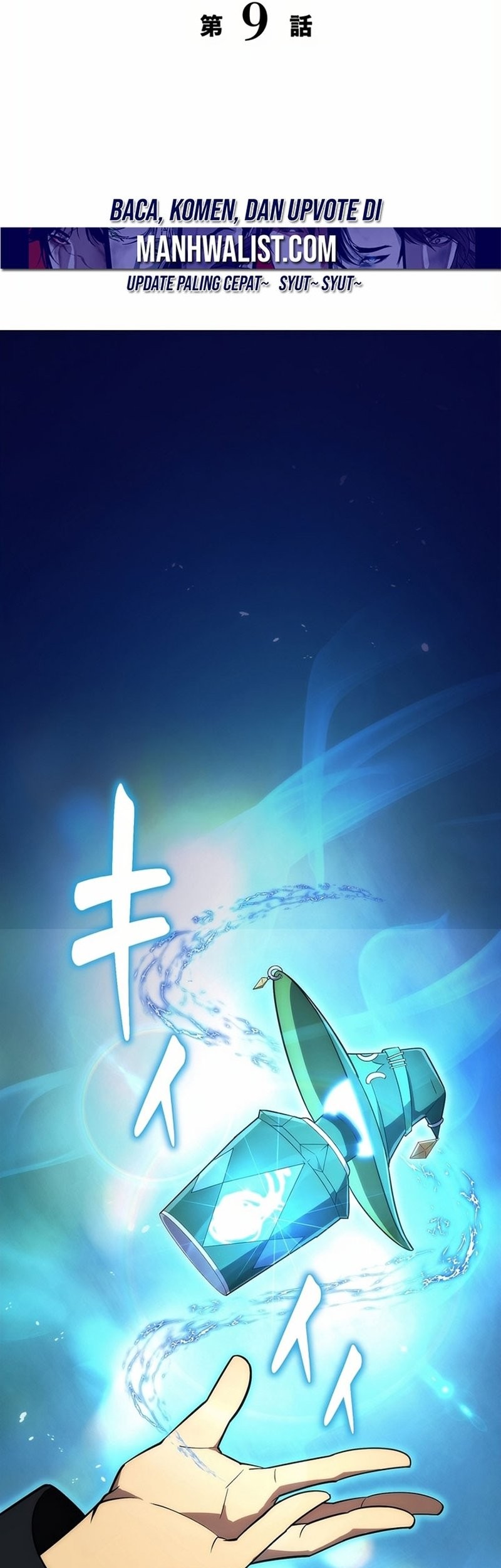 The Beginner, Formerly Ranked Number One in the World Chapter 09 Gambar 5