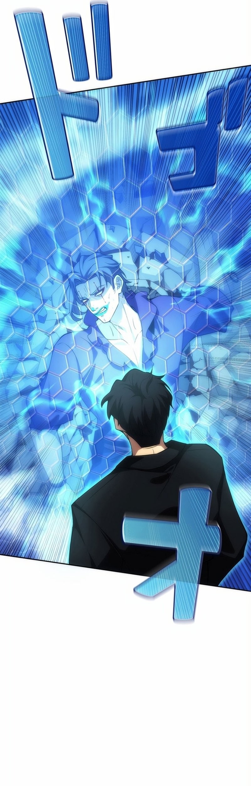 The Beginner, Formerly Ranked Number One in the World Chapter 09 Gambar 17