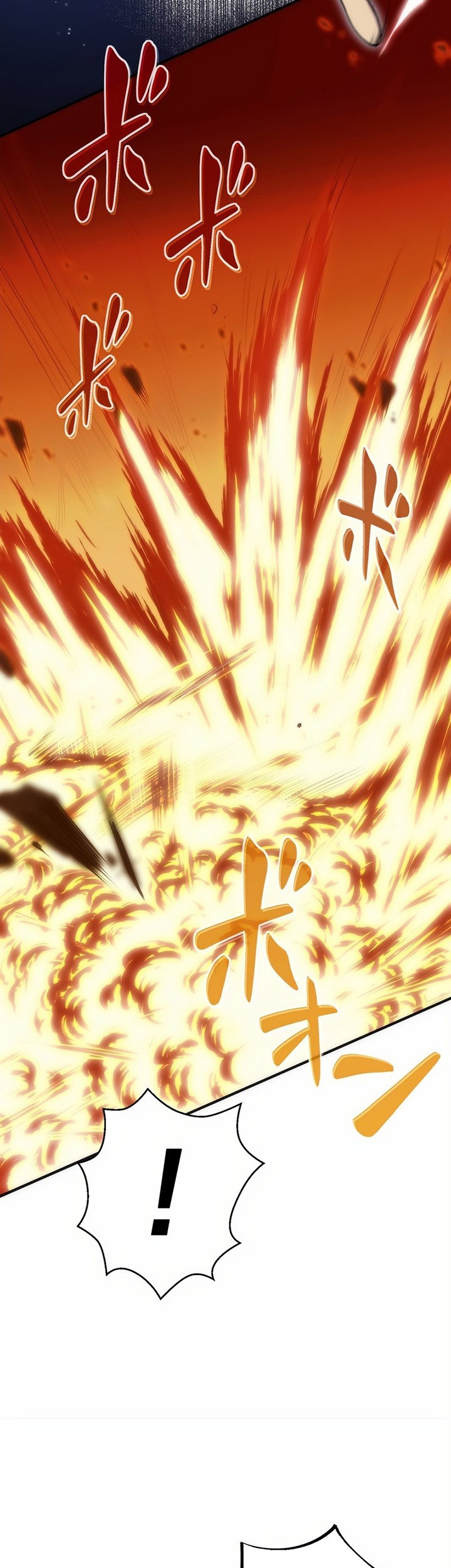 The Beginner, Formerly Ranked Number One in the World Chapter 06 Gambar 84