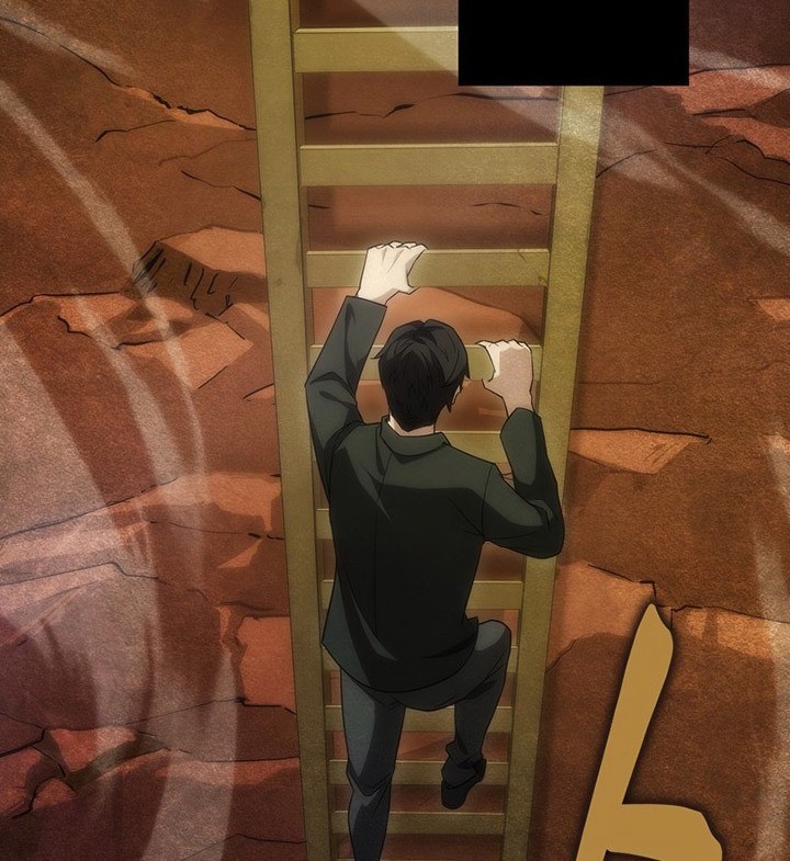 The Beginner, Formerly Ranked Number One in the World Chapter 06 Gambar 7