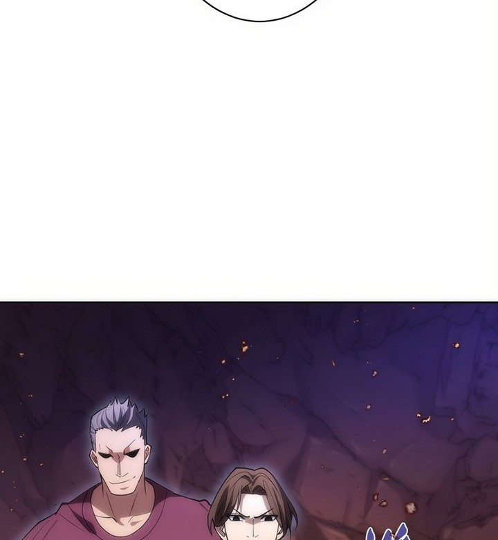 The Beginner, Formerly Ranked Number One in the World Chapter 06 Gambar 15