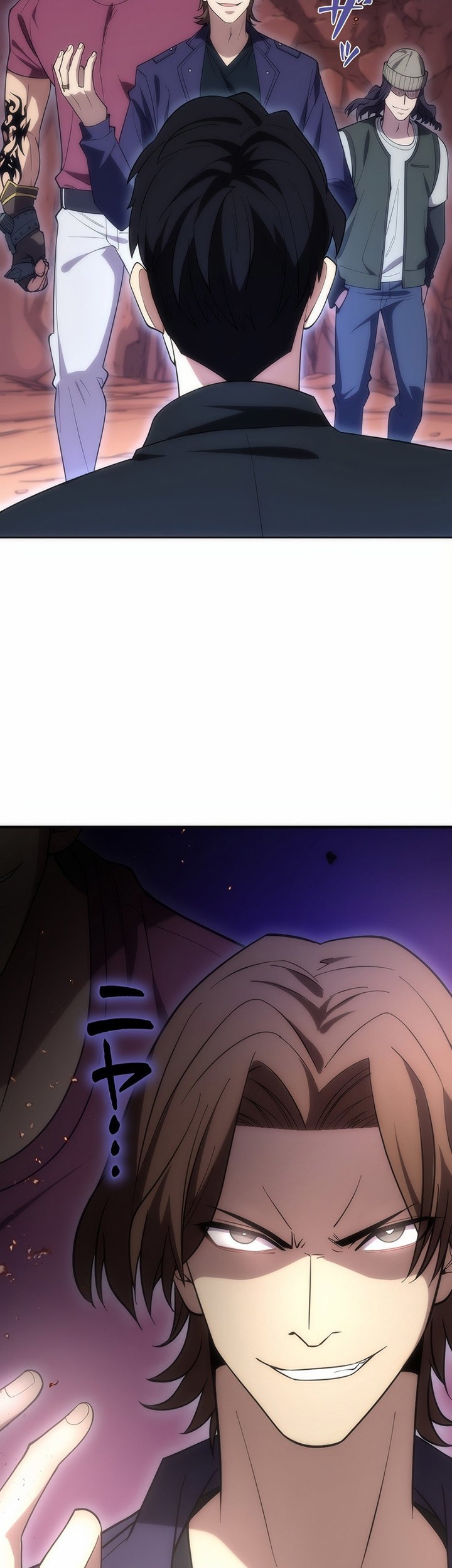 The Beginner, Formerly Ranked Number One in the World Chapter 06 Gambar 16