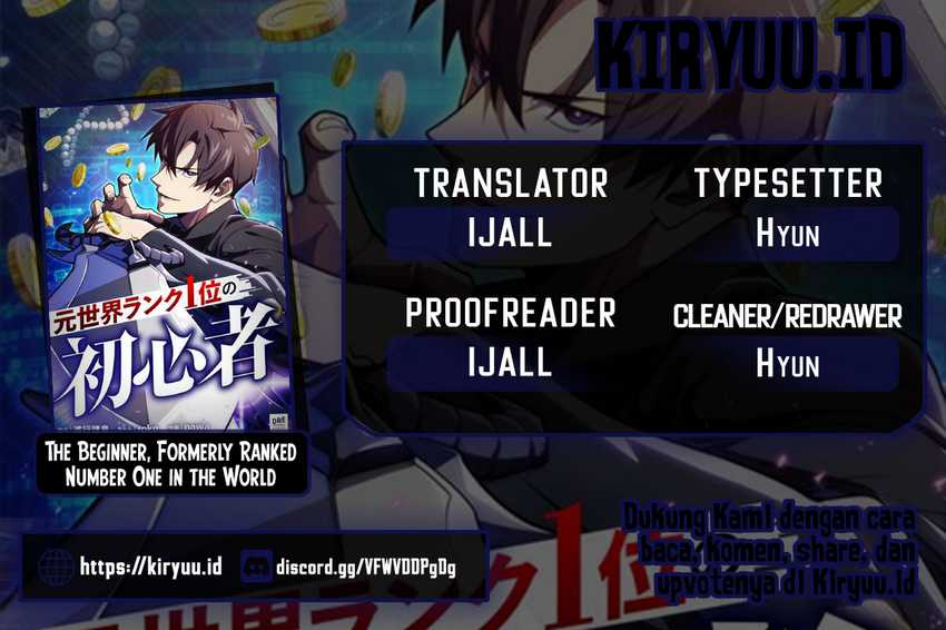 Baca Komik The Beginner, Formerly Ranked Number One in the World Chapter 05 Gambar 1