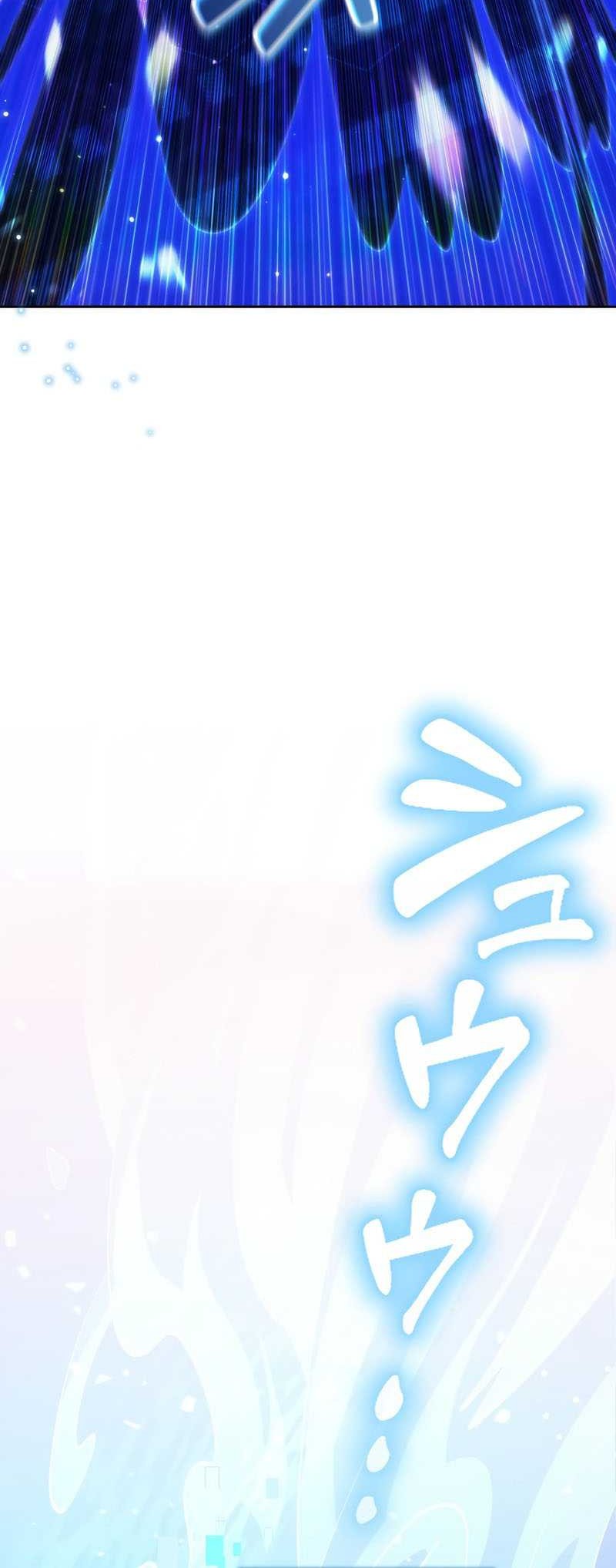 The Beginner, Formerly Ranked Number One in the World Chapter 05 Gambar 16