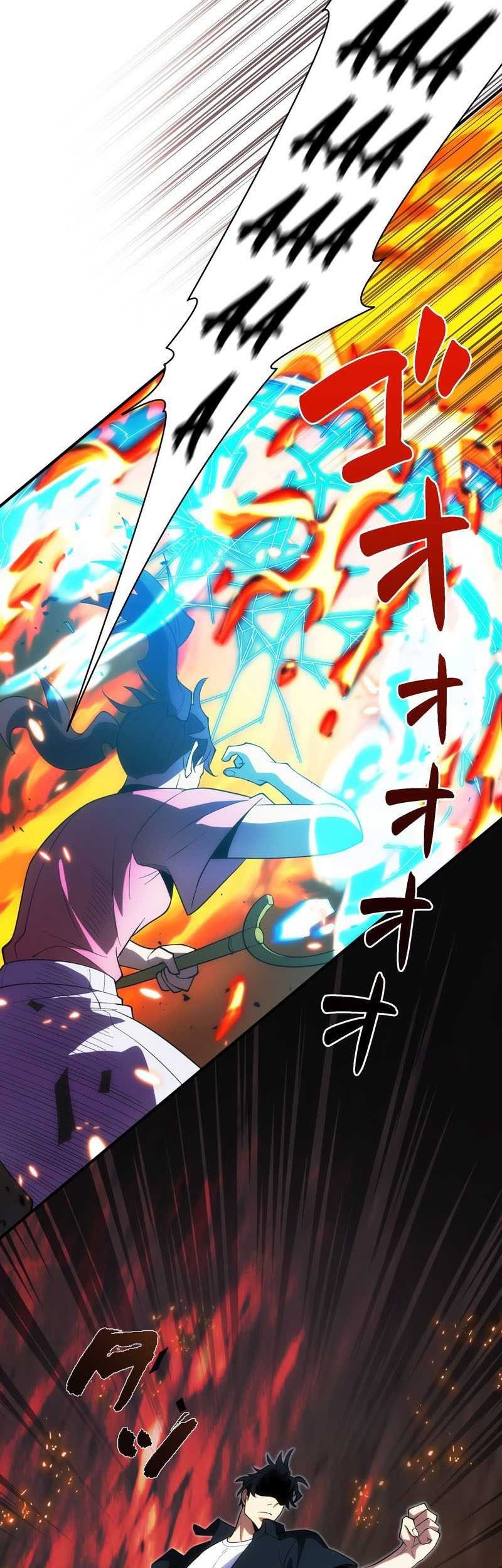 The Beginner, Formerly Ranked Number One in the World Chapter 04 Gambar 14