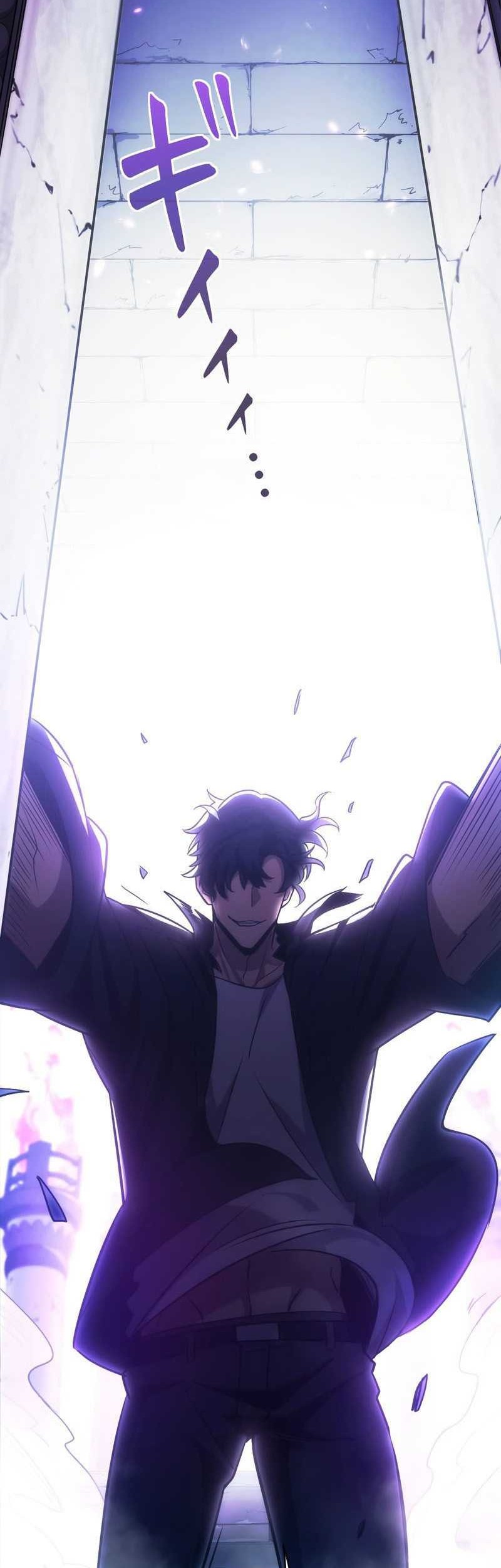 The Beginner, Formerly Ranked Number One in the World Chapter 03 Gambar 53