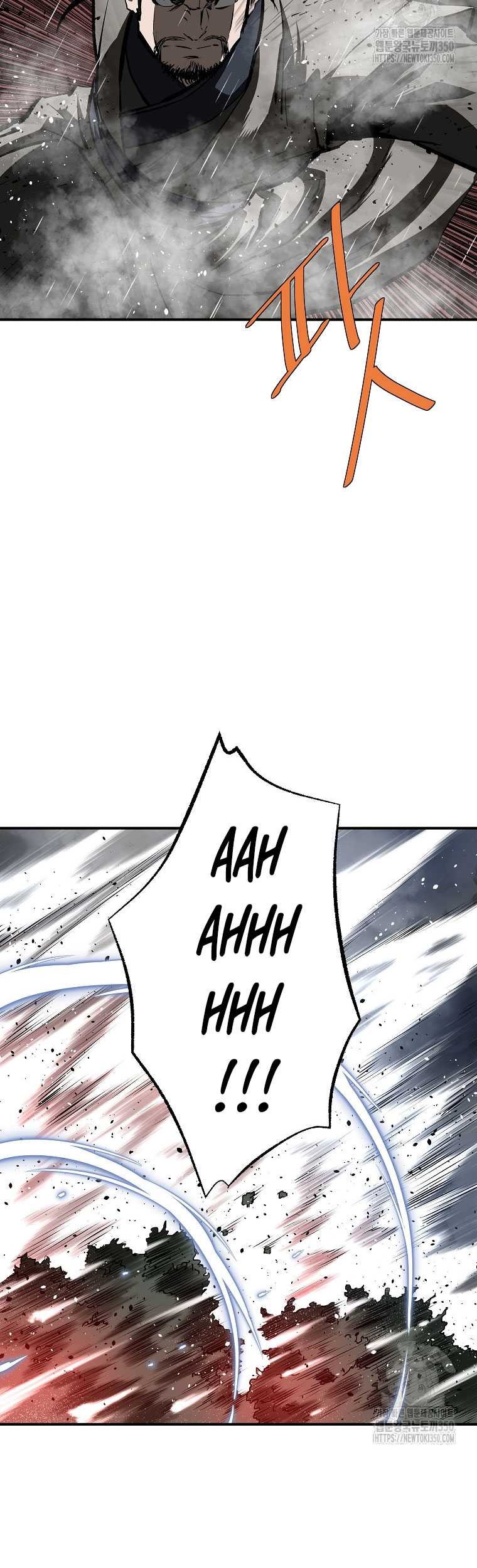 Archer Sword God : Descendants of the Archer Chapter 122 Gambar 68