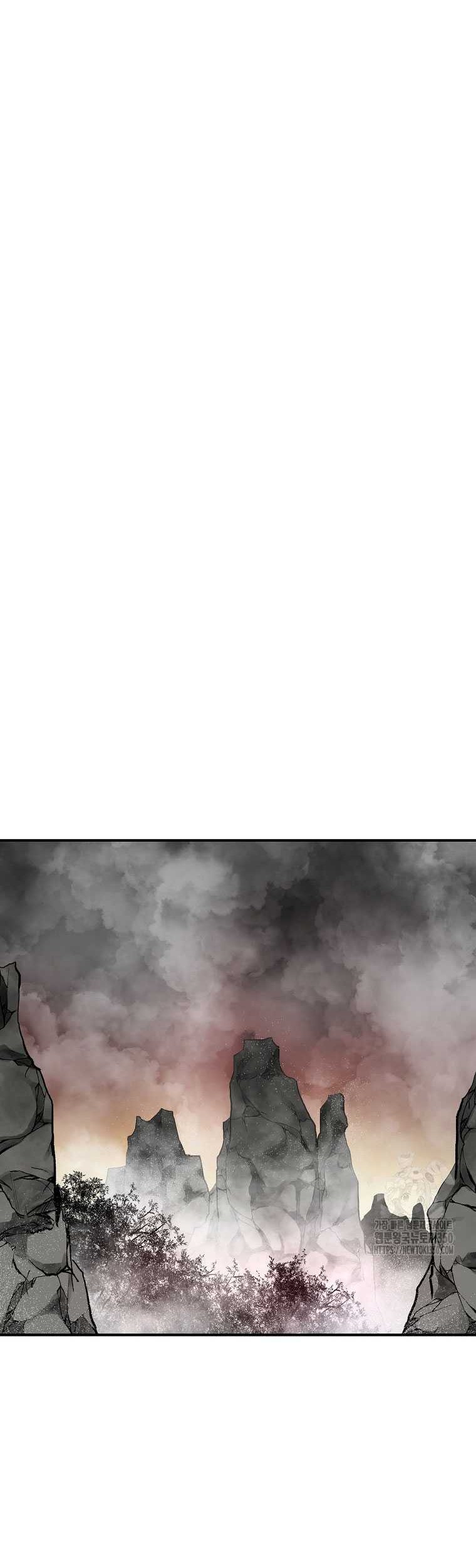 Archer Sword God : Descendants of the Archer Chapter 122 Gambar 69