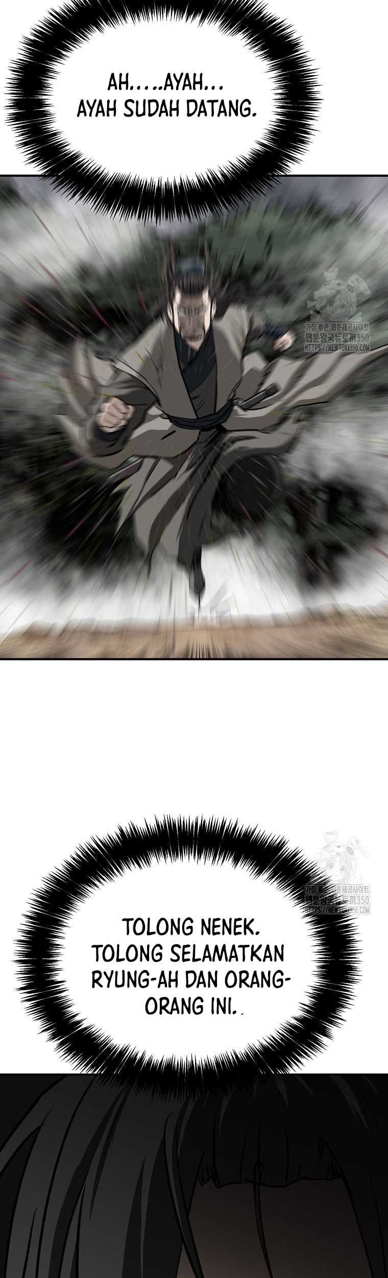 Archer Sword God : Descendants of the Archer Chapter 122 Gambar 14