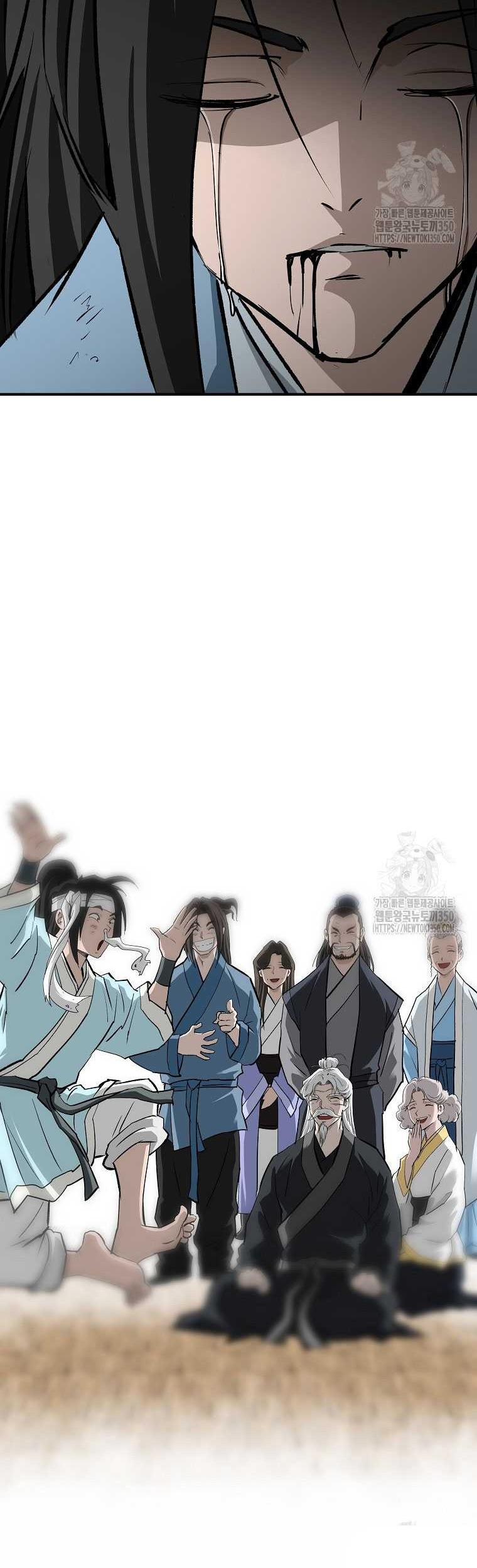 Archer Sword God : Descendants of the Archer Chapter 122 Gambar 15