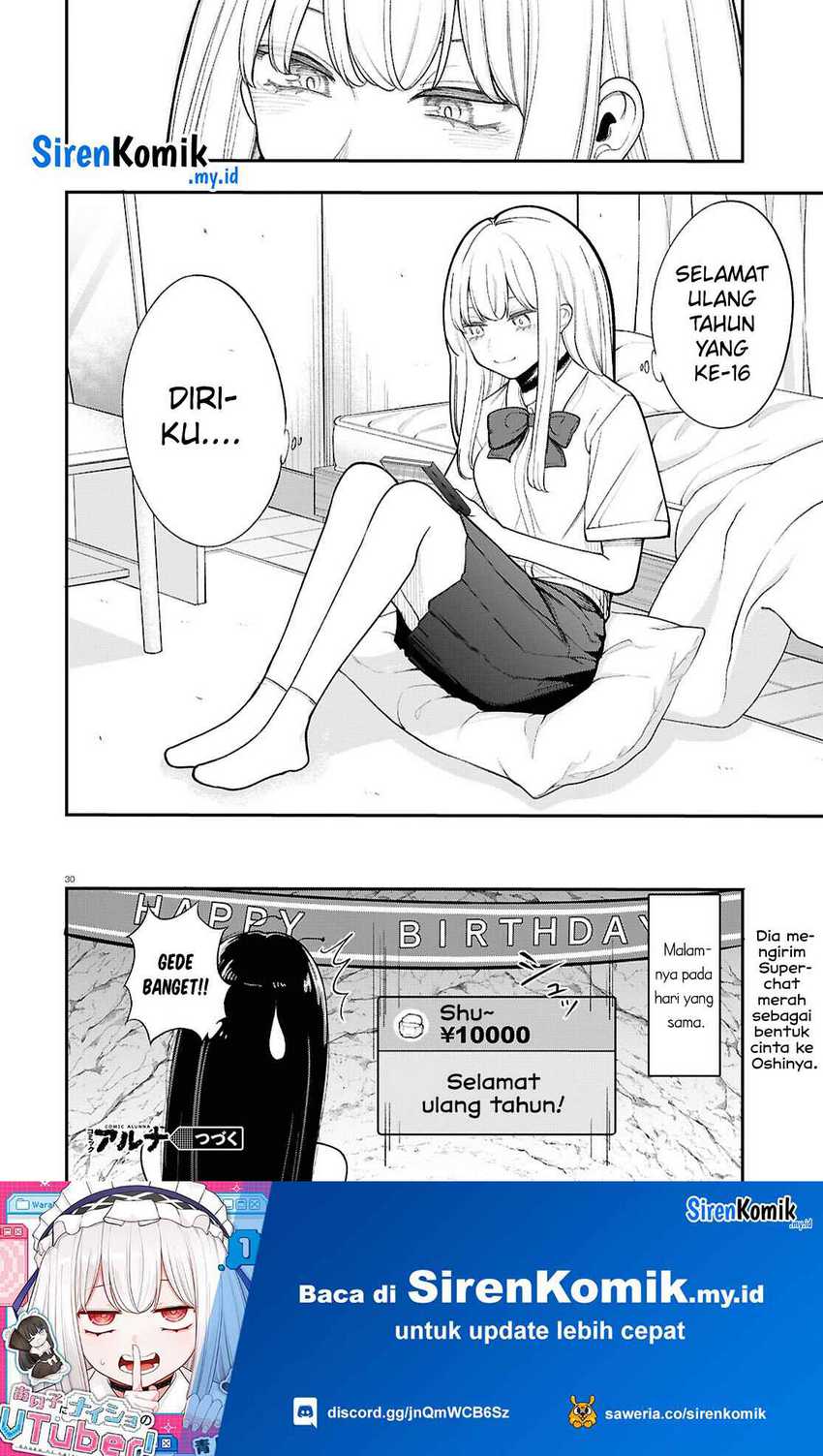 Ano Ko ni Naisho no VTUBER! Chapter 12 Gambar 13