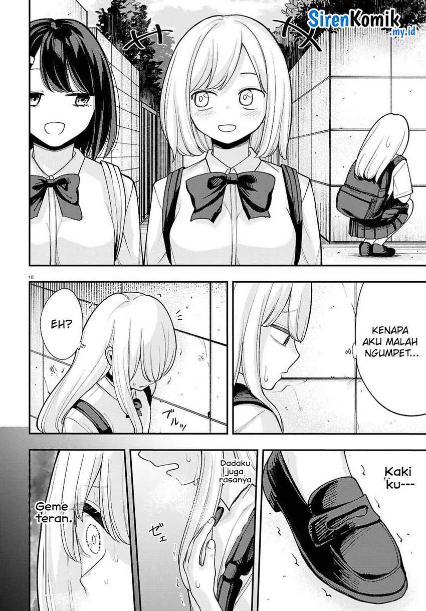 Ano Ko ni Naisho no VTUBER! Chapter 12 Gambar 3
