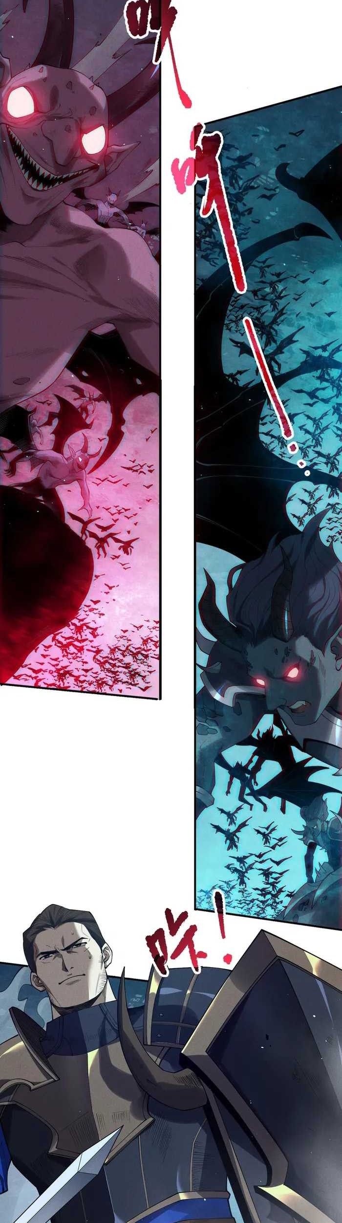 Disastrous Necromancer Chapter 114 Gambar 6