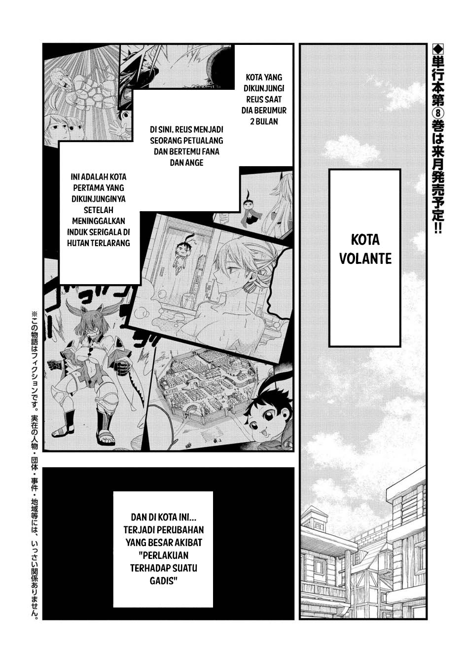 Baca Manga Since My Previous Life Was A Wise Man I Can Afford To Live Chapter 42 Gambar 2