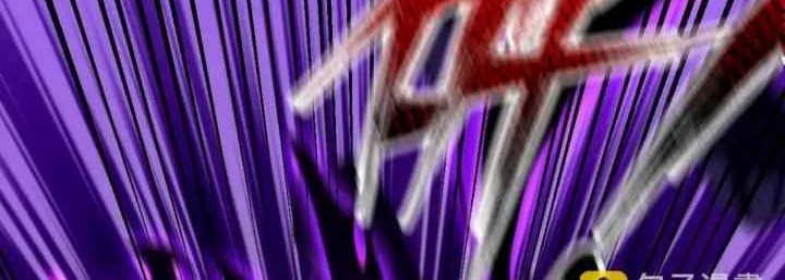 Invincible After Shocking My Empress Wife Chapter 32 Gambar 19