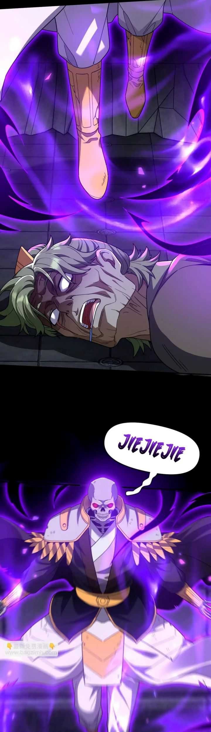 Invincible After Shocking My Empress Wife Chapter 30 Gambar 32