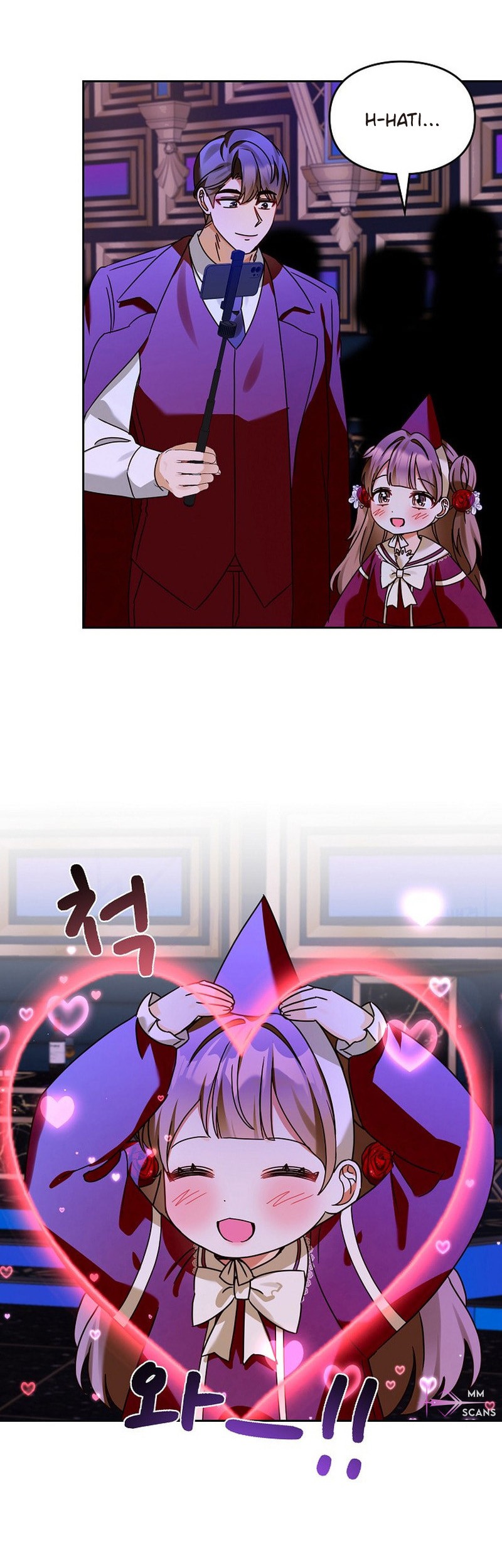 I Become a Fool When It Comes to My Daughter Chapter 153 Gambar 4