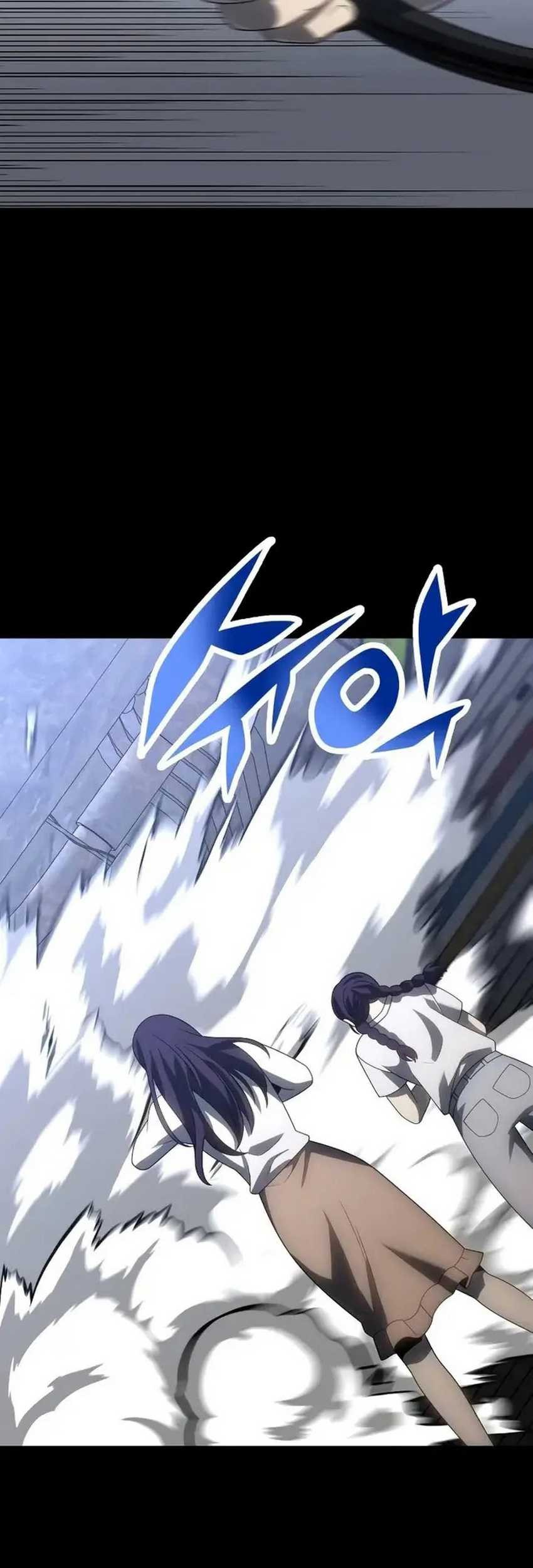 I Used To Be The Boss Chapter 94 Gambar 20