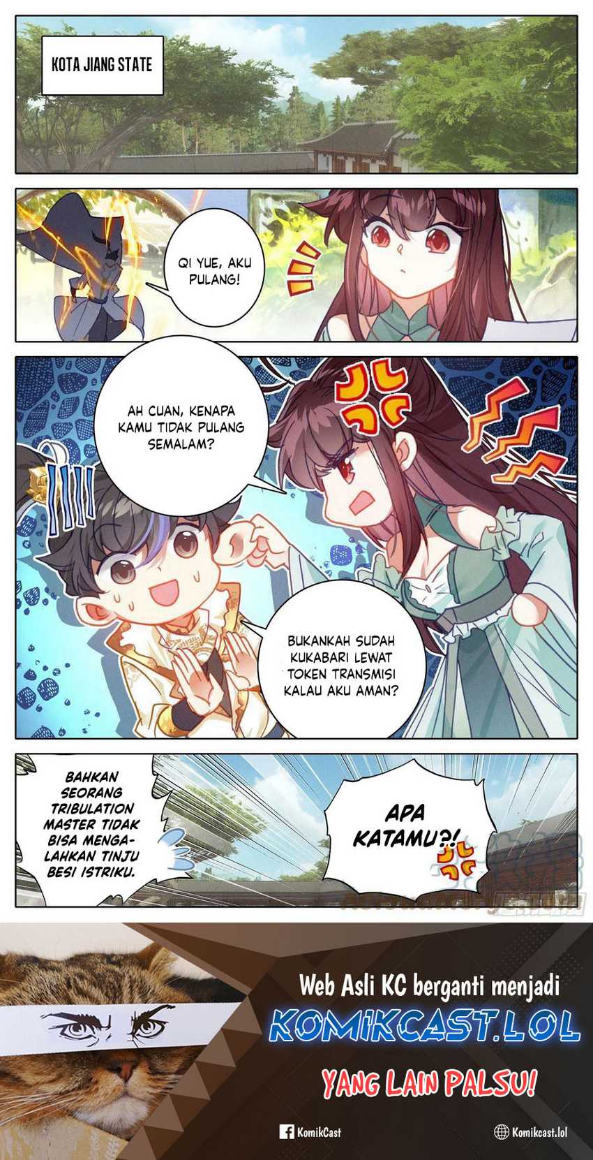 Cang Yuantu Chapter 238 Gambar 18