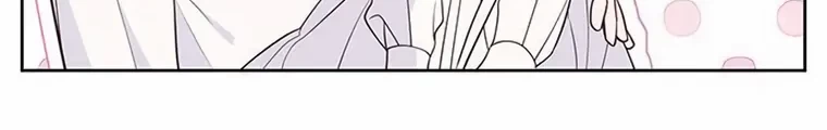 Baby Tyrant Chapter 73 Gambar 79