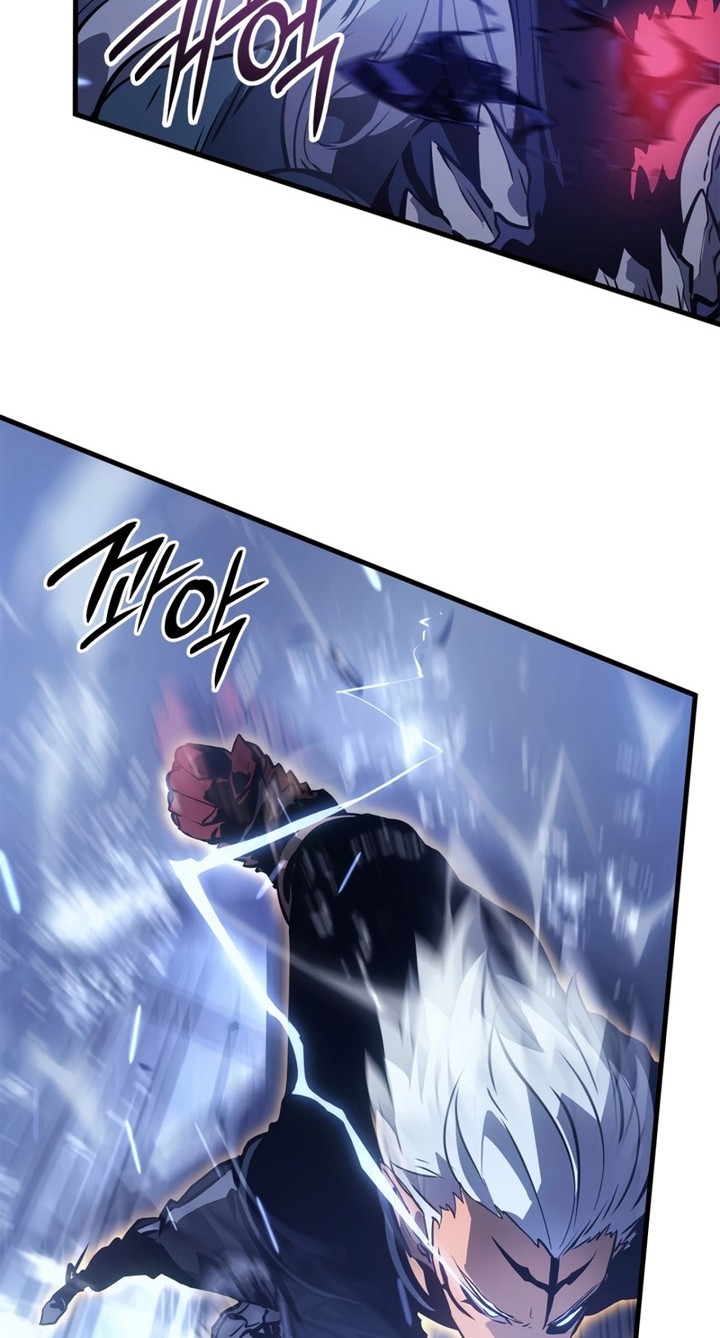 Solo Leveling: Ragnarok Chapter 18 Gambar 11