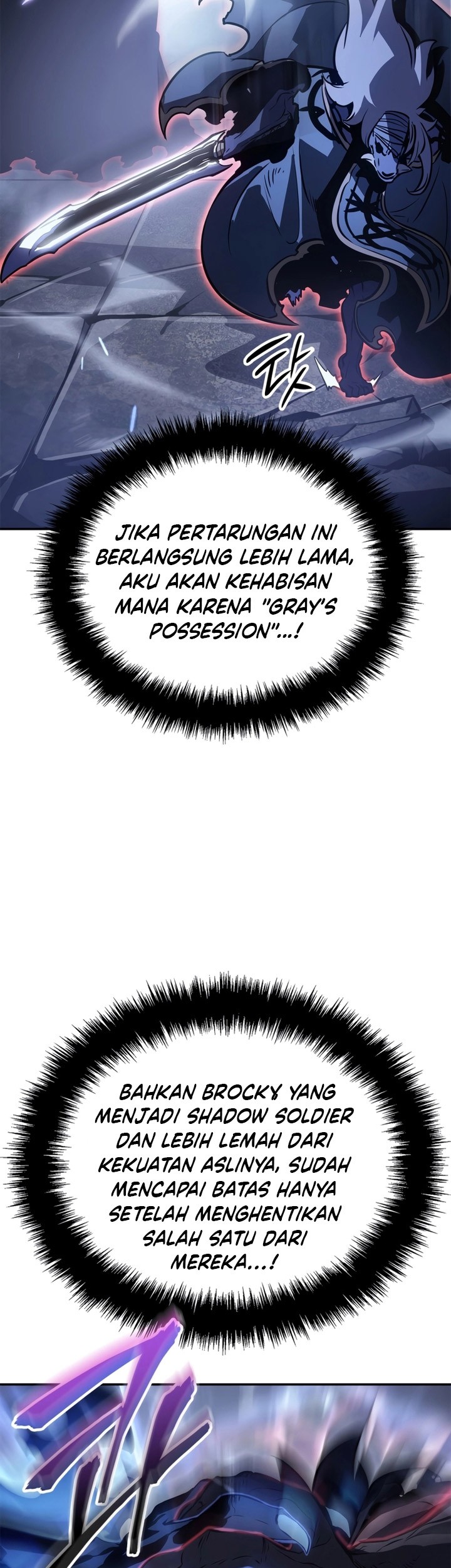 Solo Leveling: Ragnarok Chapter 18 Gambar 16