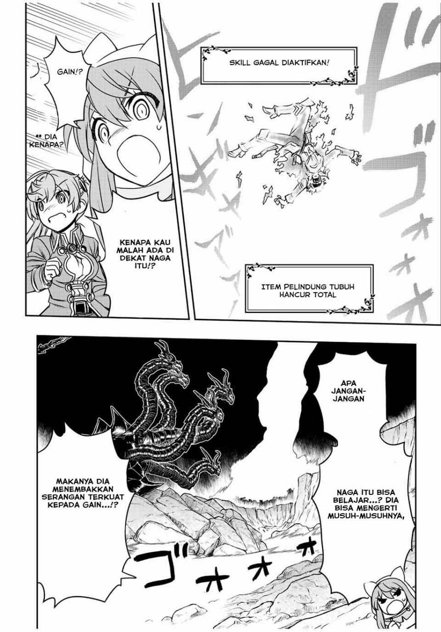 Dame Skill [Auto Mode] ga Kakuseishimashita ~Are, Guild no Scout-san, Ore wo “Iranai”-tte Itte Masendeshita?~ Chapter 57 Gambar 15