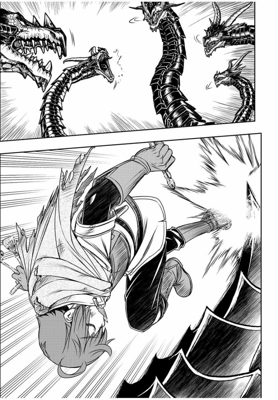 Dame Skill [Auto Mode] ga Kakuseishimashita ~Are, Guild no Scout-san, Ore wo “Iranai”-tte Itte Masendeshita?~ Chapter 57 Gambar 18