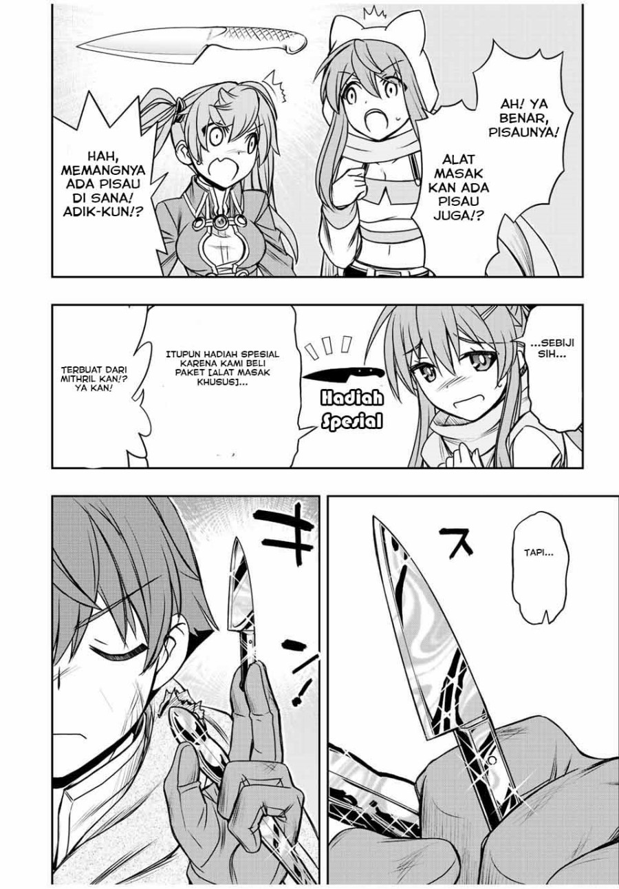 Dame Skill [Auto Mode] ga Kakuseishimashita ~Are, Guild no Scout-san, Ore wo “Iranai”-tte Itte Masendeshita?~ Chapter 57 Gambar 5