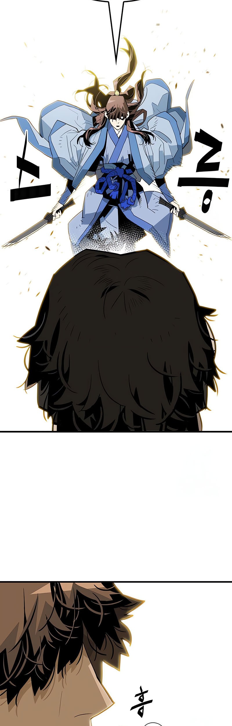 Demon Lord (Demon King) Chapter 20 Gambar 35