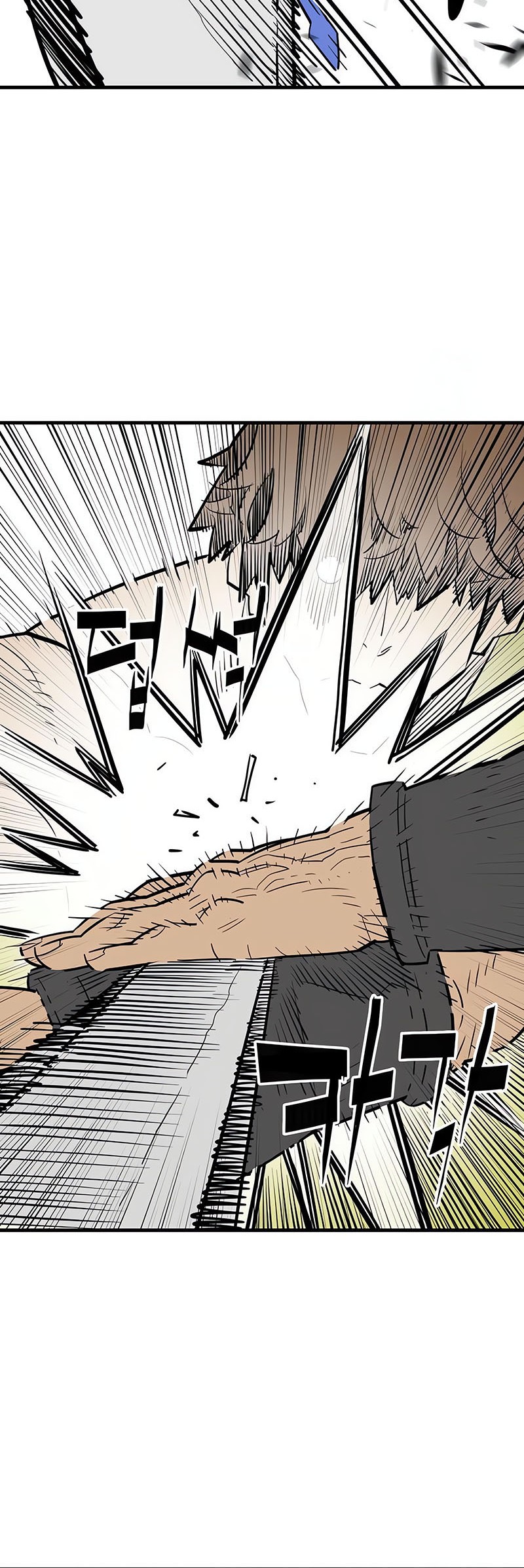 Demon Lord (Demon King) Chapter 20 Gambar 38