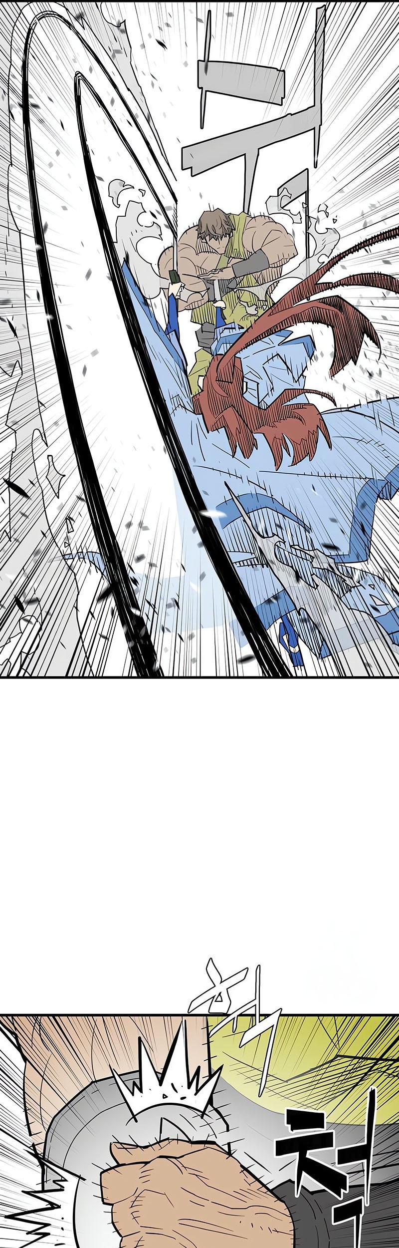Demon Lord (Demon King) Chapter 20 Gambar 39
