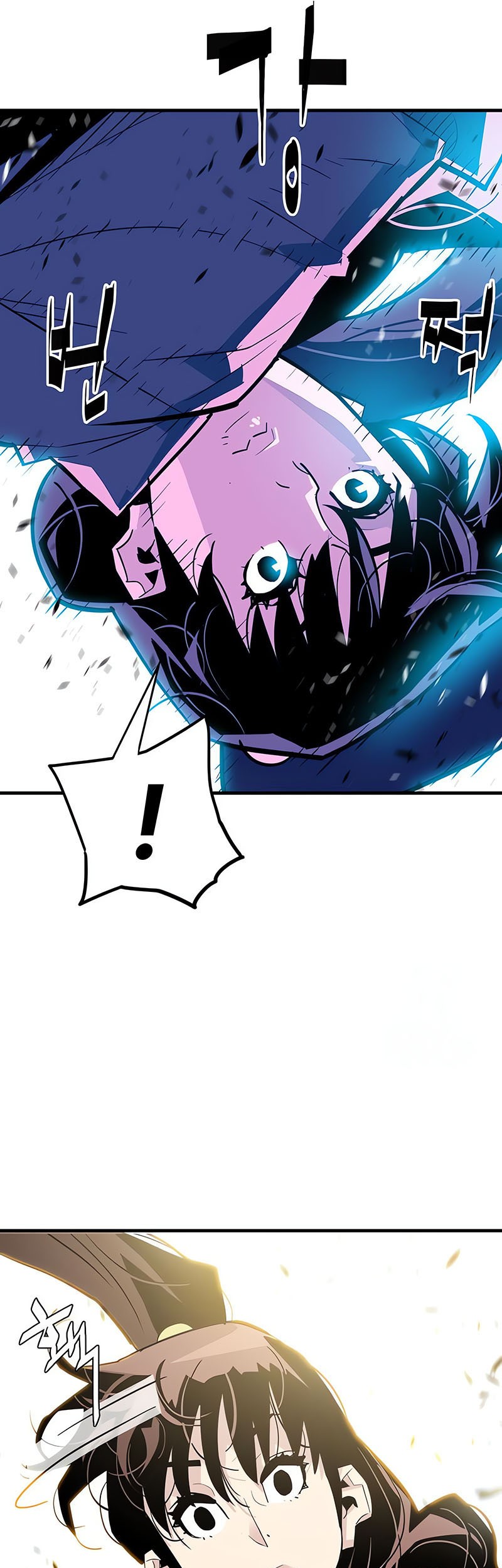 Demon Lord (Demon King) Chapter 20 Gambar 47
