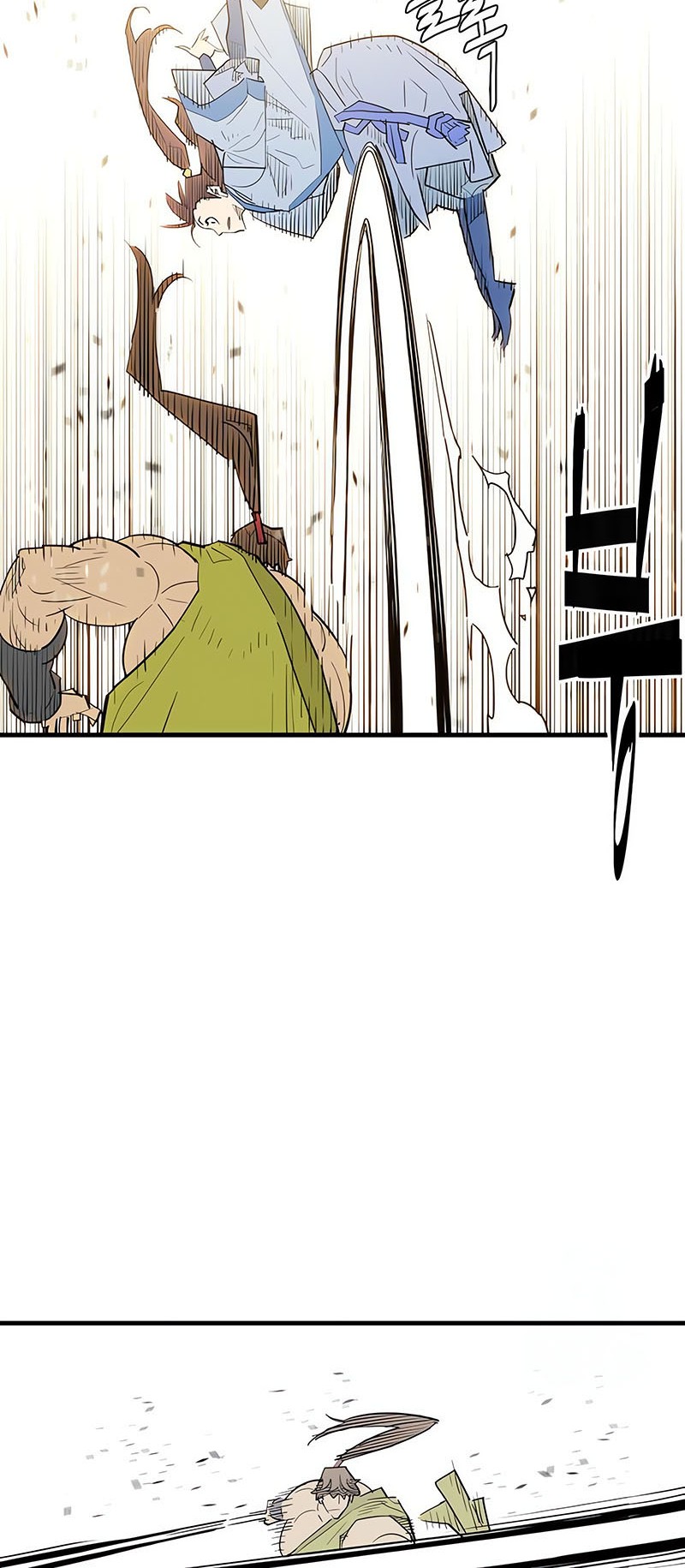 Demon Lord (Demon King) Chapter 20 Gambar 50